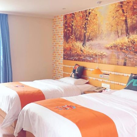 Pai Hotel Huiam Jinghenggu Plaza Jinhu  Zewnętrze zdjęcie