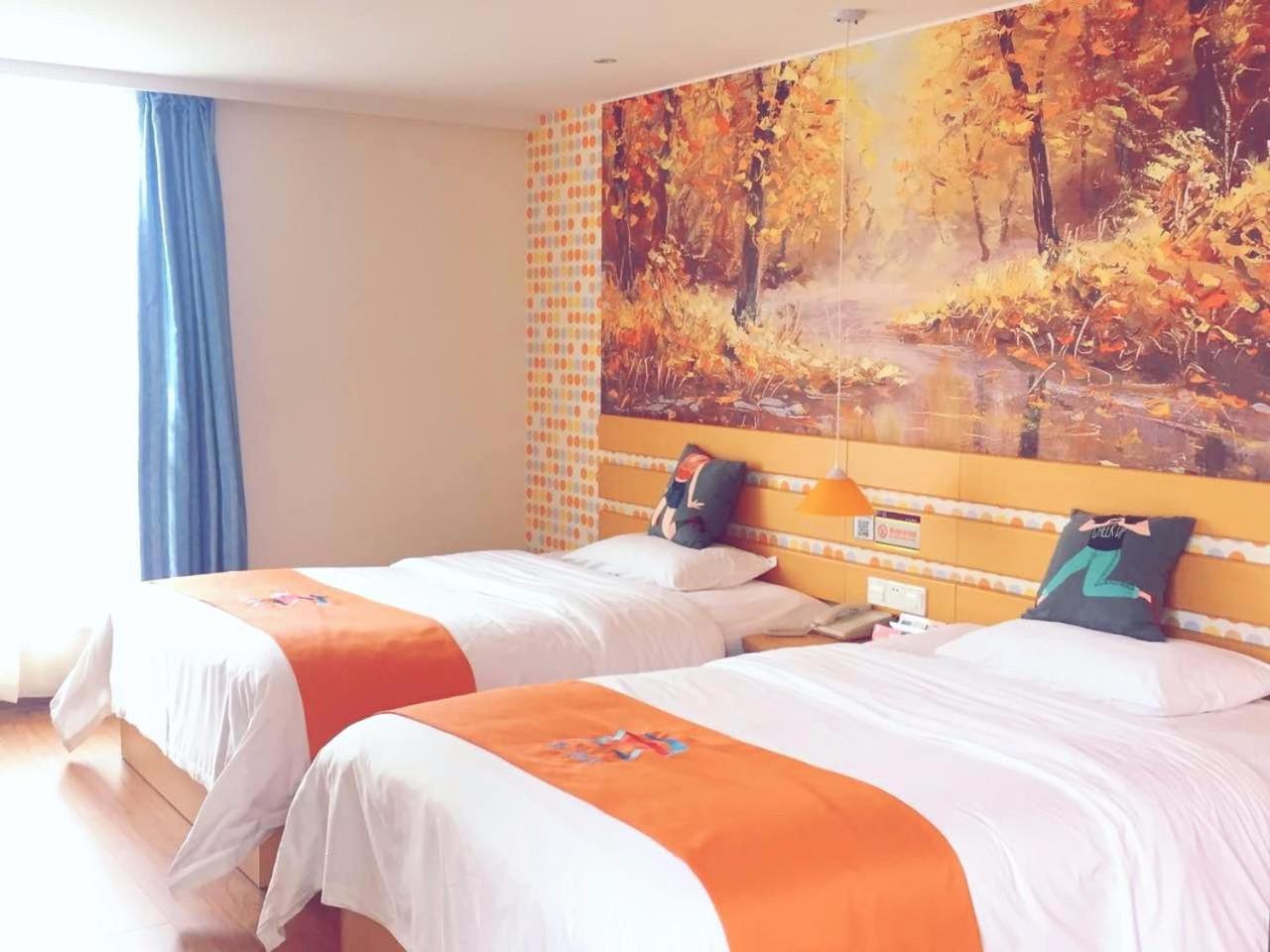 Pai Hotel Huiam Jinghenggu Plaza Jinhu  Zewnętrze zdjęcie